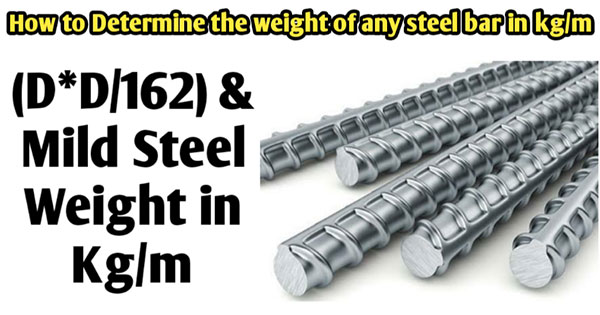 steel-bar-weight